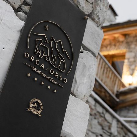 Chalet Orca, Val D'Isere - 14 Pers - 420M2ヴィラ エクステリア 写真
